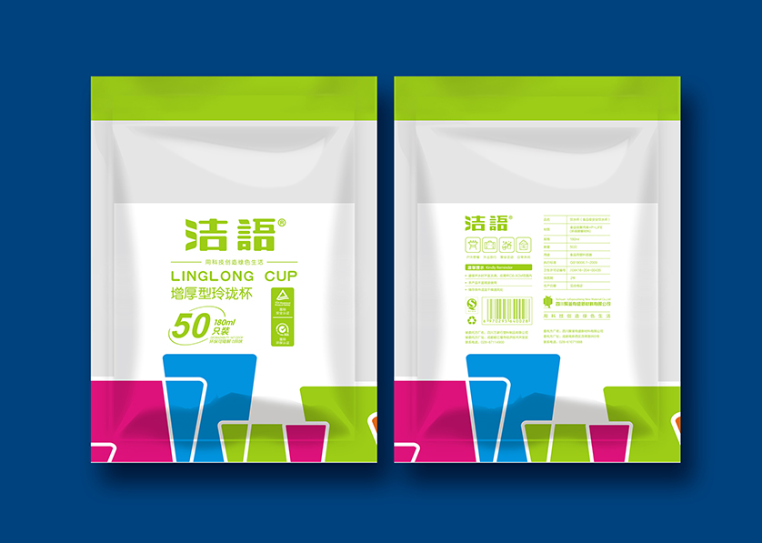 利通区VI设计公司