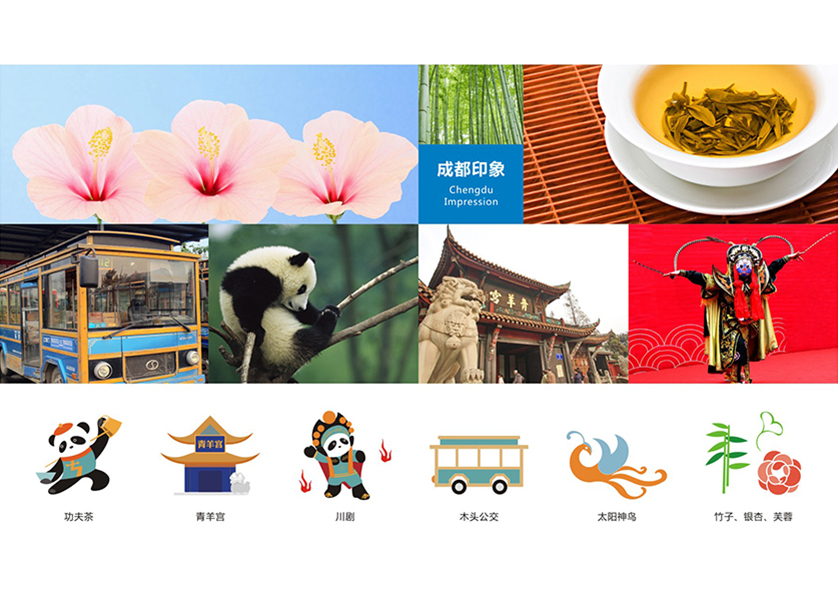 利通区VI设计公司